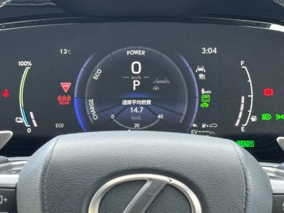 صورة 26 لـ 2022 Lexus NX