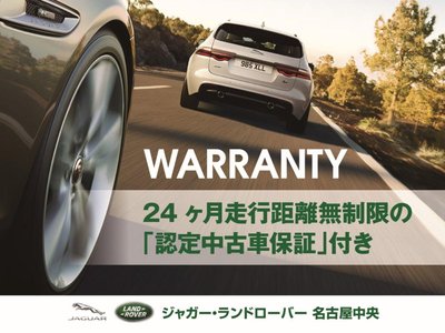 2024 LAND Rover RANGE ROVER SPORT thumbnail 74