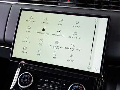 2024 LAND Rover RANGE ROVER SPORT thumbnail 52