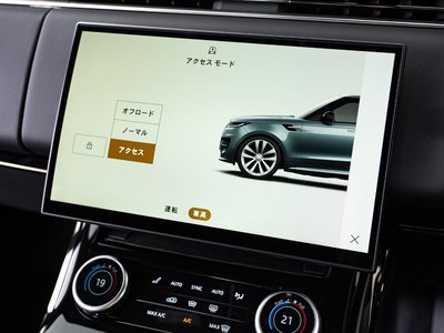 2024 LAND Rover RANGE ROVER SPORT photo 10