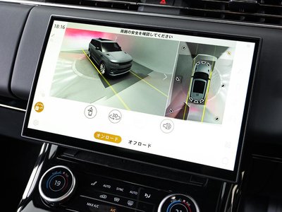 2024 LAND Rover RANGE ROVER SPORT thumbnail 57