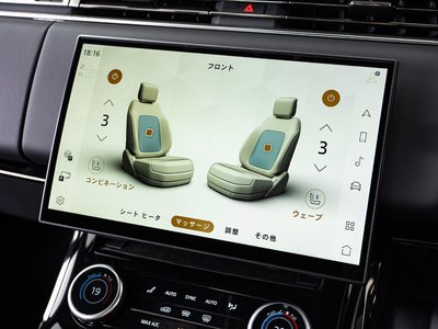 2024 LAND Rover RANGE ROVER SPORT thumbnail 54