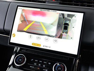 2024 LAND Rover RANGE ROVER SPORT thumbnail 56