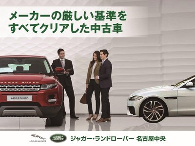 2024 LAND Rover RANGE ROVER SPORT thumbnail 75