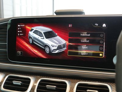 2021 Mercedes-BENZ GLE AMG thumbnail 24