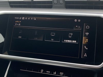 2022 AUDI A7 SPORTBACK thumbnail 26
