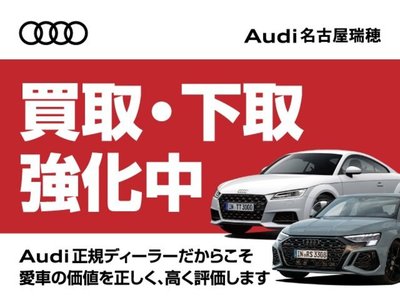 صورة 9 لـ 2025 AUDI Q6 E-TRON