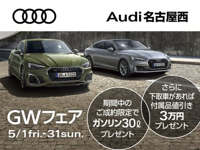 صورة 3 لـ 2025 AUDI Q6 E-TRON