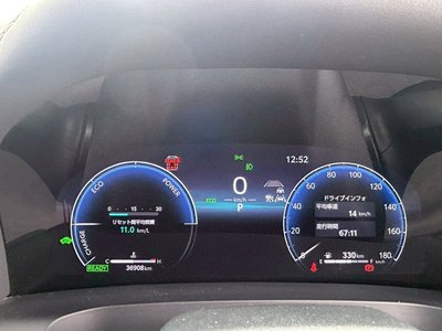 صورة 54 لـ 2024 Toyota VELLFIRE