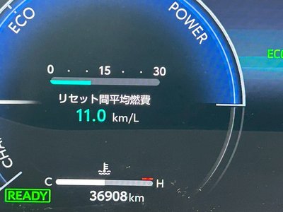 صورة 55 لـ 2024 Toyota VELLFIRE