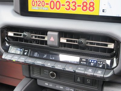 صورة 27 لـ 2024 Toyota LAND CRUISER 250