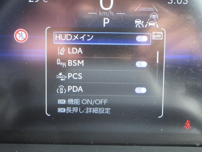 صورة 35 لـ 2024 Toyota LAND CRUISER 250