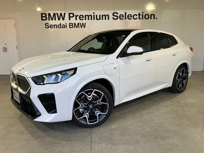 2025 BMW IX2 photo 1