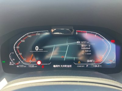 2024 BMW 8 SERIES GRAN COUPE photo 9
