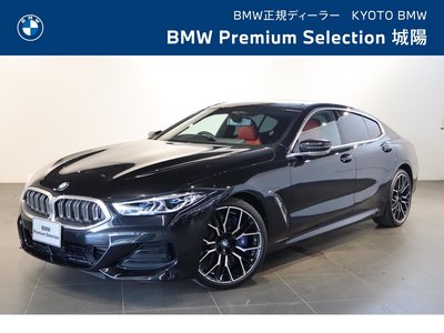 2024 BMW 8 SERIES GRAN COUPE photo 2