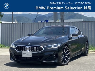 2024 BMW 8 SERIES GRAN COUPE photo 1