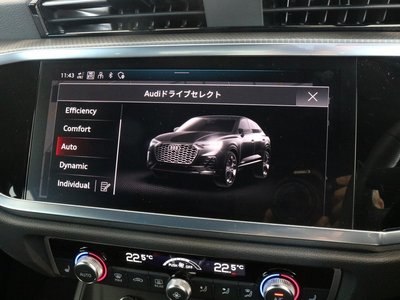 2023 AUDI Q3 SPORTBACK photo 16