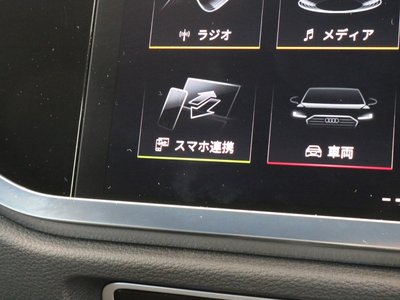 2023 AUDI Q3 SPORTBACK photo 17