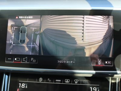 صورة مصغرة 7 لـ 2025 AUDI A8