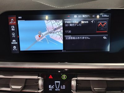2025 BMW Z4 缩略图 60
