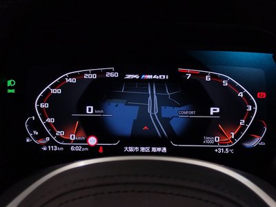 2025 BMW Z4 缩略图 75