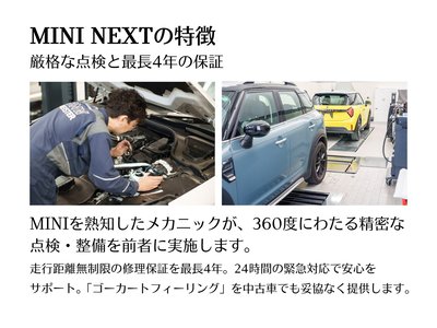 2014 BMW Alpina D5 照片 61