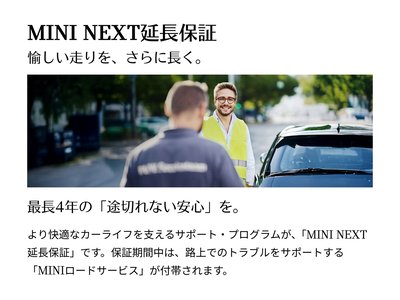 2014 BMW Alpina D5 照片 62