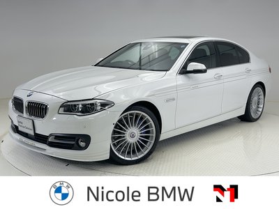 2014 BMW Alpina D5 照片 1