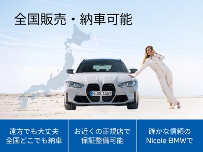 2014 BMW Alpina D5 照片 46
