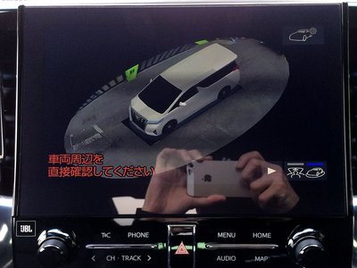 2021 Toyota ALPHARD 照片 46
