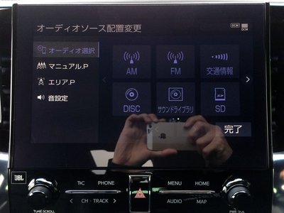 2021 Toyota ALPHARD 照片 47