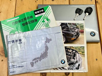 صورة 15 لـ 1988 BMW M5