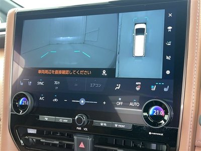 صورة مصغرة 14 لـ 2024 Toyota VELLFIRE