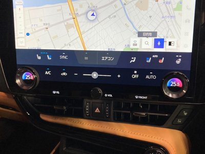 2025 Lexus NX thumbnail 57