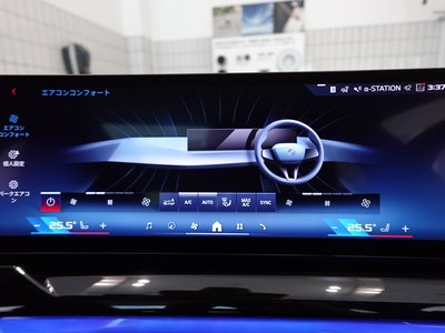 2025 BMW I5 TOURING photo 57