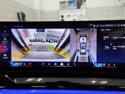 2025 BMW I5 TOURING photo 65