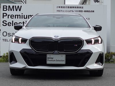 2025 BMW I5 TOURING photo 7