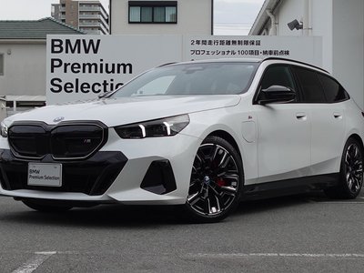 2025 BMW I5 TOURING photo 1