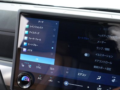 2026 Lexus GX thumbnail 52