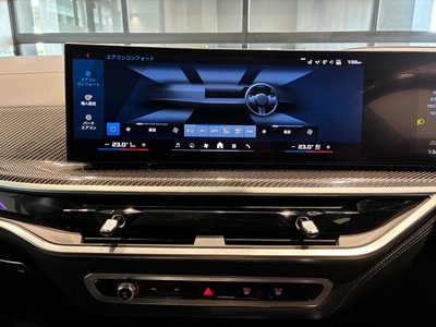 صورة 32 لـ 2023 BMW X6 M