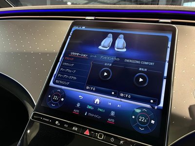 2023 Mercedes-BENZ EQE thumbnail 26