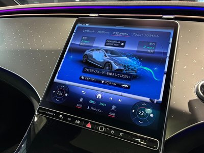 2023 Mercedes-BENZ EQE thumbnail 28