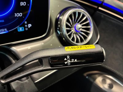 2023 Mercedes-BENZ EQE thumbnail 21