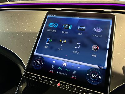 2023 Mercedes-BENZ EQE thumbnail 24