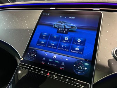 2023 Mercedes-BENZ EQE thumbnail 31