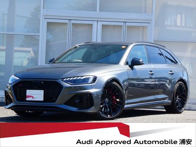 2023 AUDI RS4 AVANT photo 1