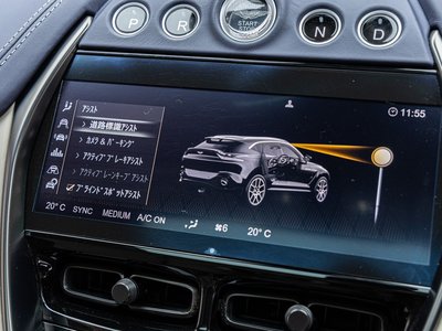 صورة 7 لـ 2024 Aston Martin DBX