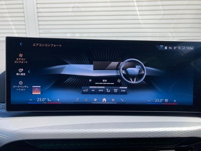 2025 BMW 3 SERIES TOURING thumbnail 36