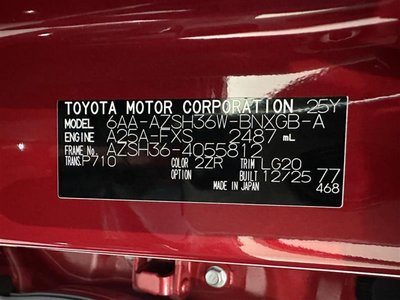 2025 Toyota CROWN SPORT thumbnail 40