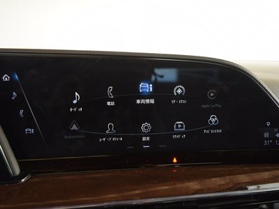 2022 Cadillac ESCALADE thumbnail 59